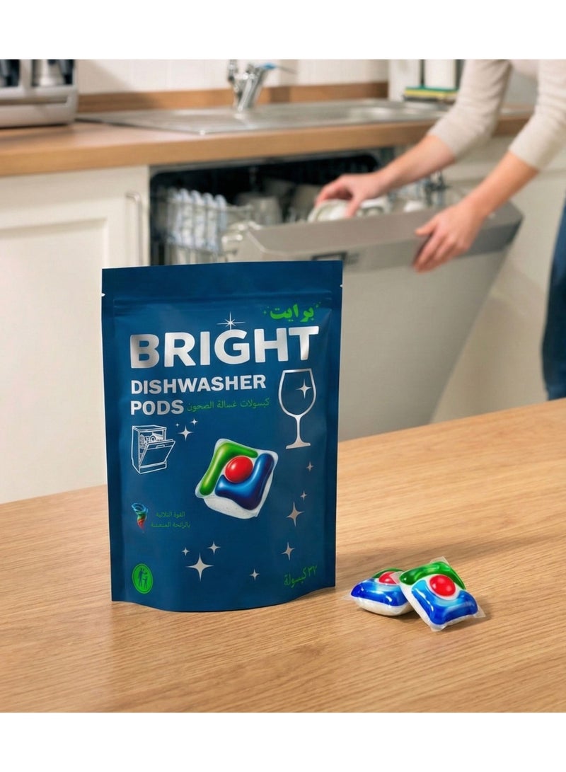 BRIGHT 3-in-1 Dishwasher Pods – Fresh Scent, Deep Clean, No Pre-Rinse Needed (32 Pods) - Image 5